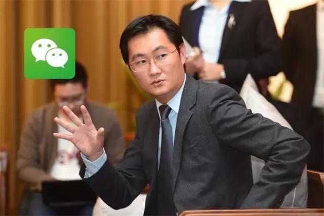 腾讯一年微信提现收入,微信一年为腾讯贡献多少利润