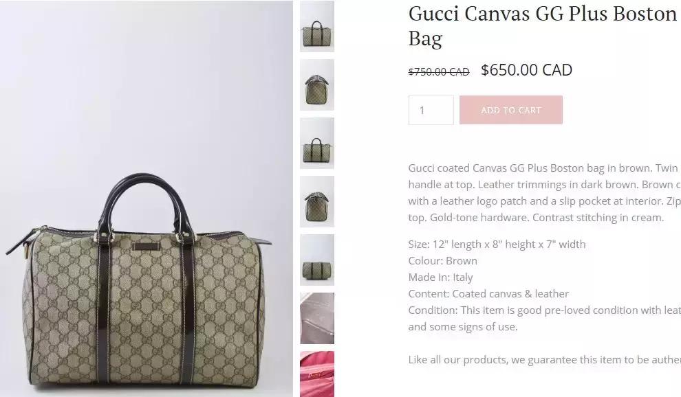 lv香奈儿gucci迪奥三合一,lv香奈儿gucci包包价格款式