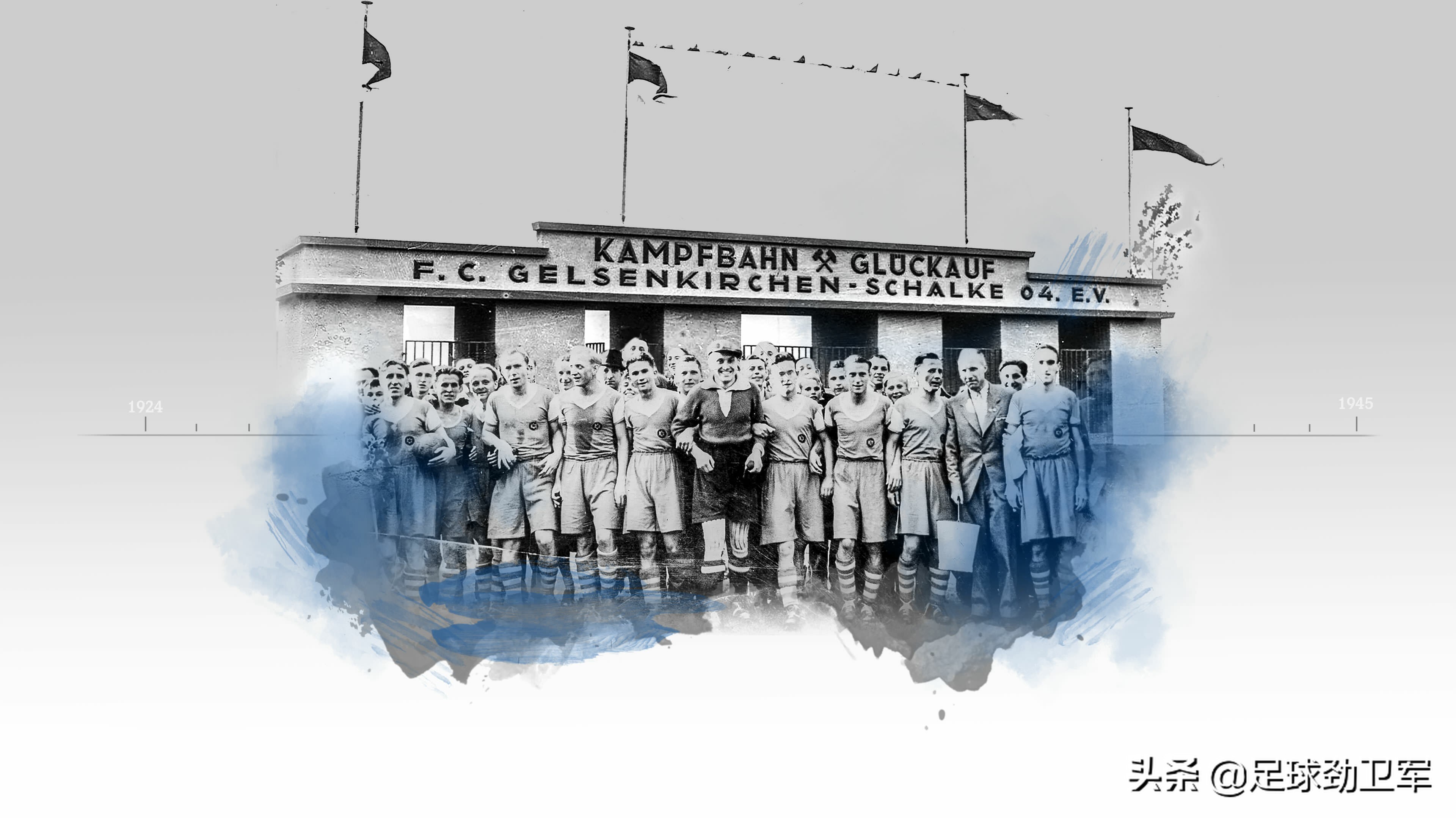 德国足球的世界冠军,世界杯德国足球最惨的一次