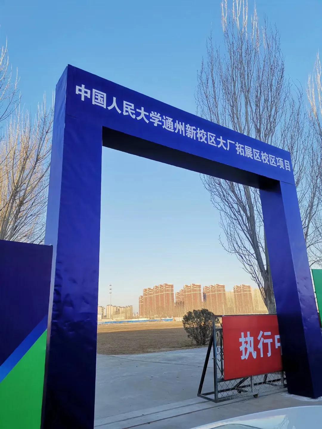 大厂回族自治县孔雀城,大厂大运河孔雀城位置