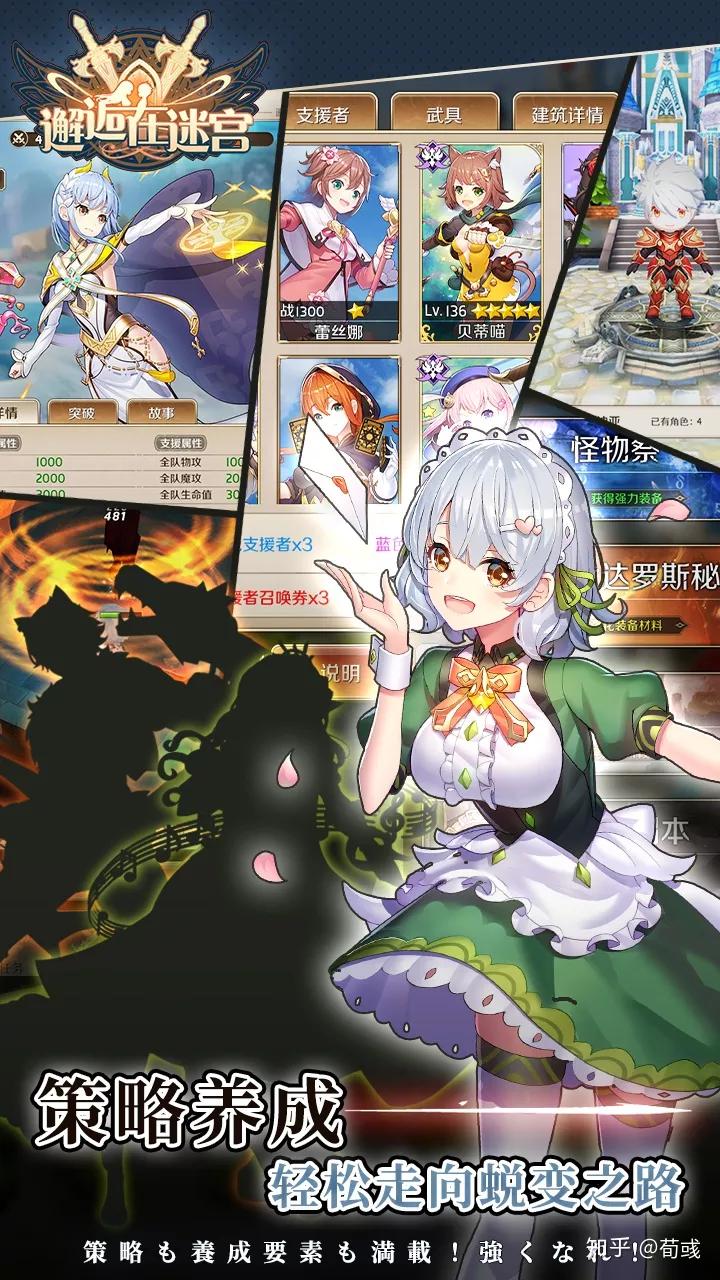 放置小兵类游戏推荐手游,微信小程序放置类游戏