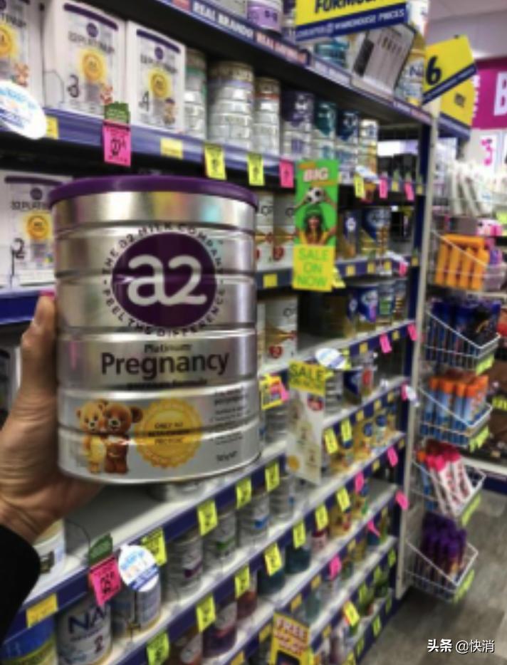 乳业头部聚杀A2概念！中国代购扛起来的A2公司，危机迎来？