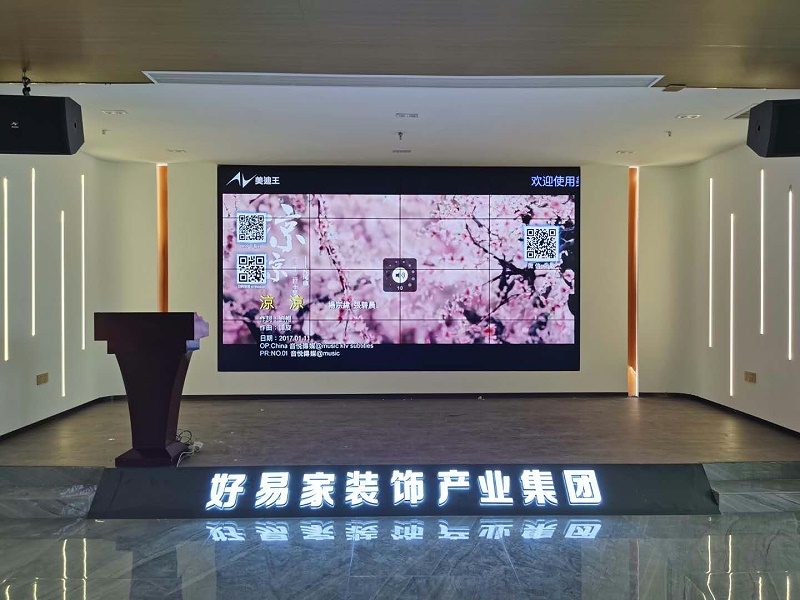 涓嚎鐫挎嫾鎺ュ睆鏄剧ず璁惧,涓嚎鐫挎嫾鎺ュ睆