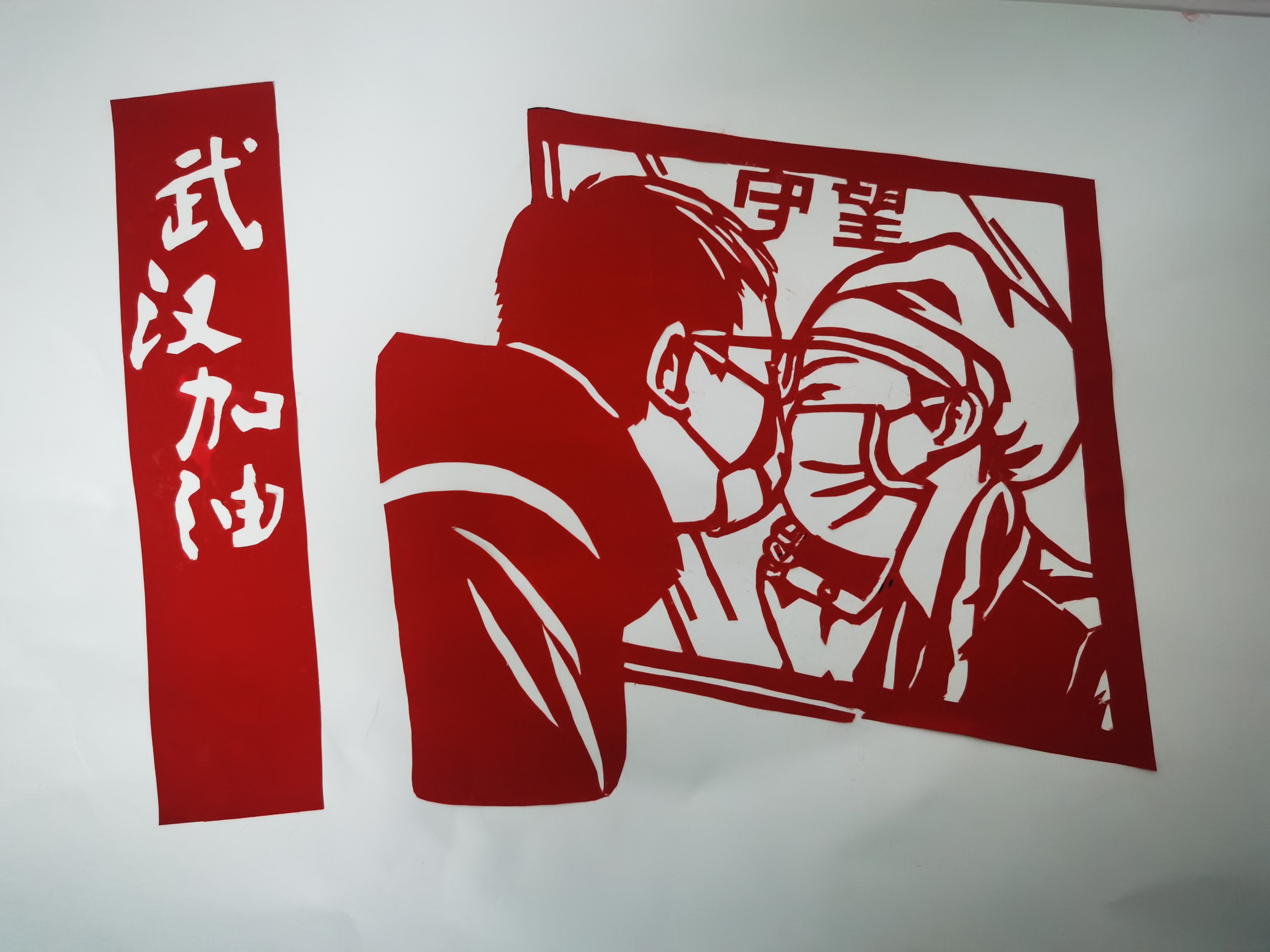 中石油重庆气矿女工委@众女神,快来签收这份神秘大礼包