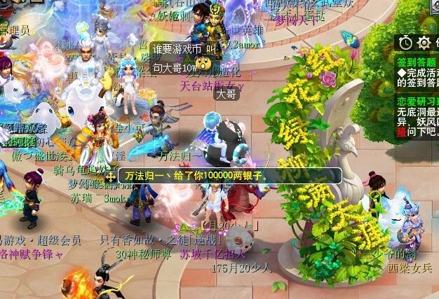 狮驼岭109鹰击能秒几个,狮驼岭鹰击109与129差距有多大