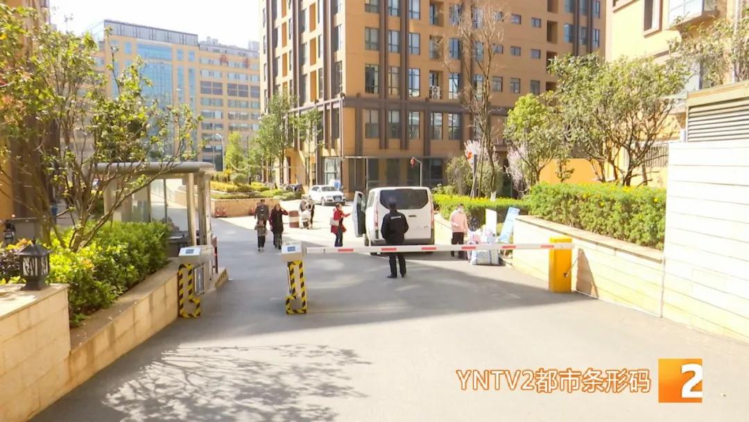 陶华碧谈昆明烂尾楼,陶华碧儿子在昆明投资房地产