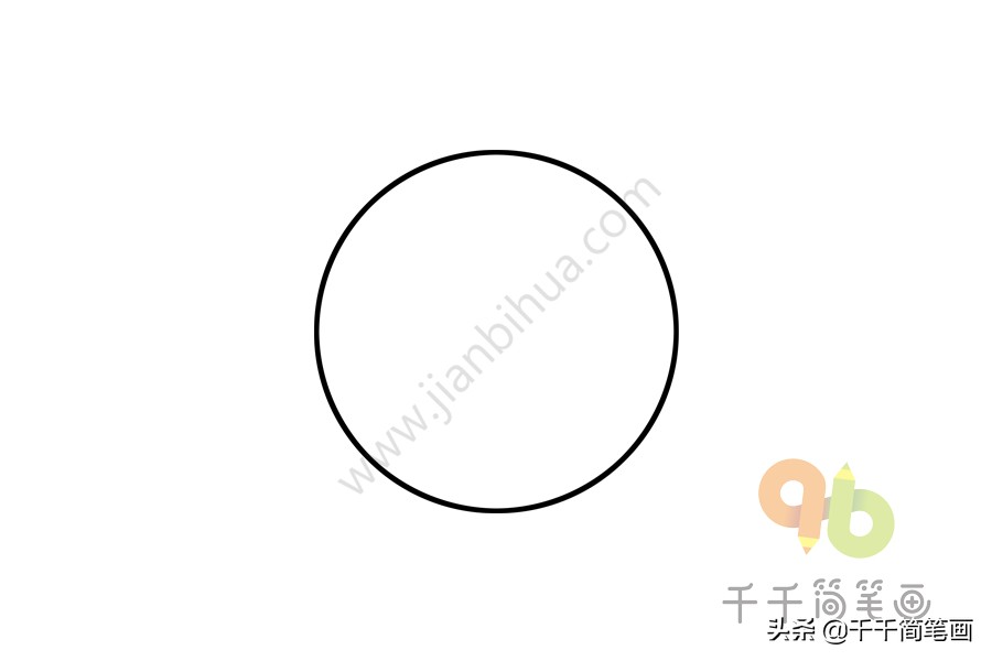 中国女排怎么画,中国女排教小孩打排球