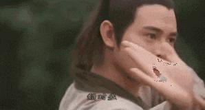 武术明劲训练方法,武术中秘传的眼功