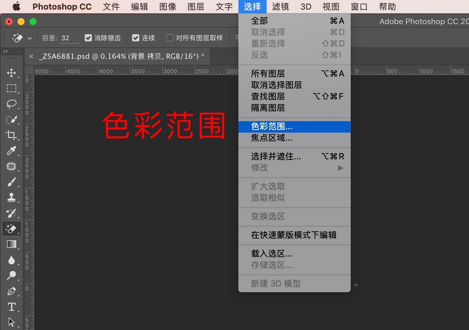 摄影后期的布局,摄影后期裁剪的方法