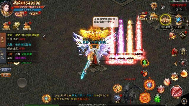 热血传奇sf真的存在吗,热血传奇sf有什么用