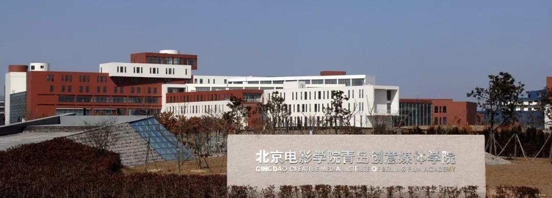 电影学院大干快上，“蓝翔”之惑解决了吗？