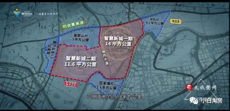 小白淘房最新信息衢州,小白淘房衢州