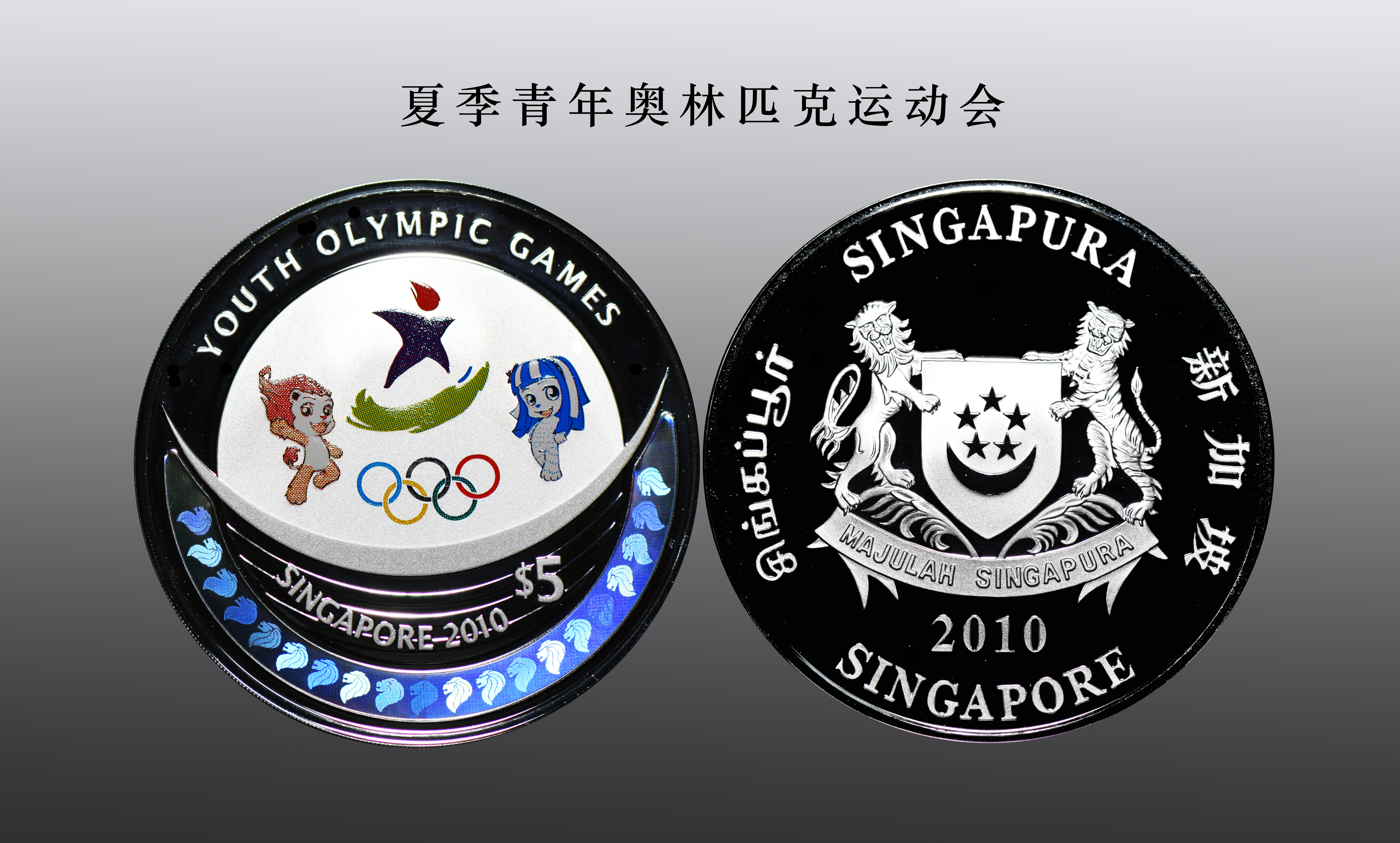 奥林匹克的比赛除了奥运会其实还有很多