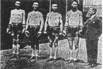 1936年柏林奥运会中国体育代表团,1936年中国参加柏林奥运会