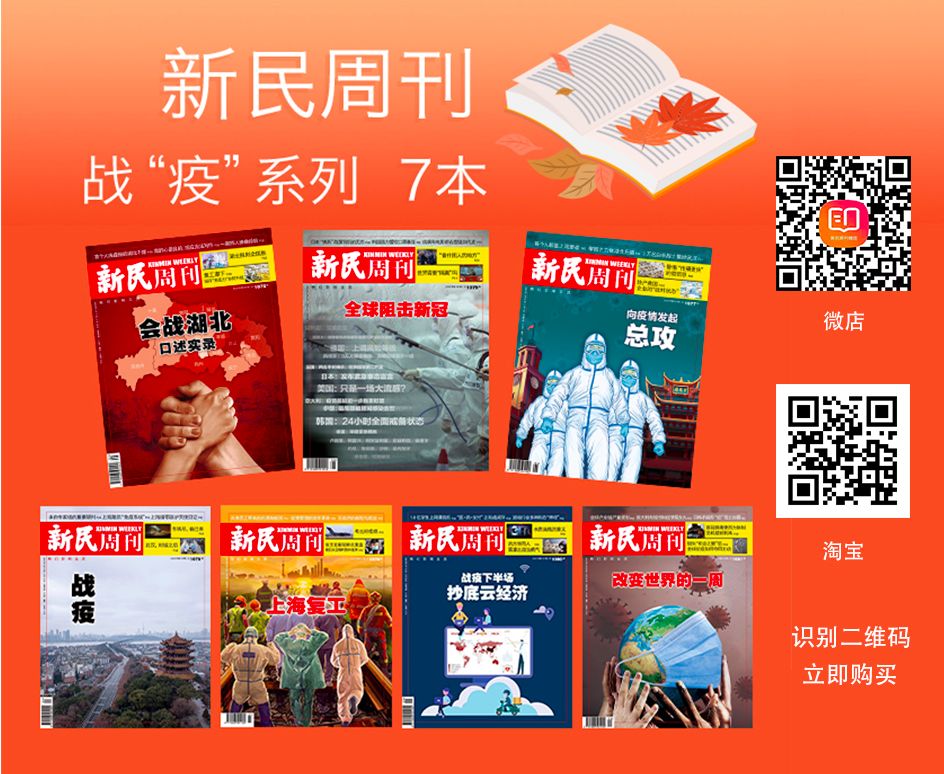 我在海外|在墨尔本开小店，正为澳大利亚人团购中国厕纸