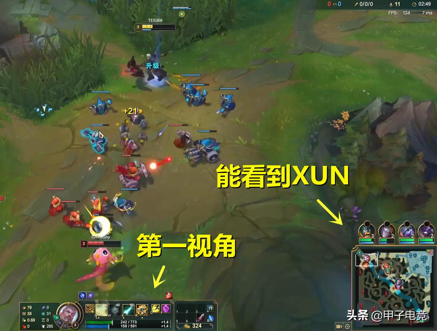 打野过来369不走被抓死，是失误还是没看？第一视角找到了答案