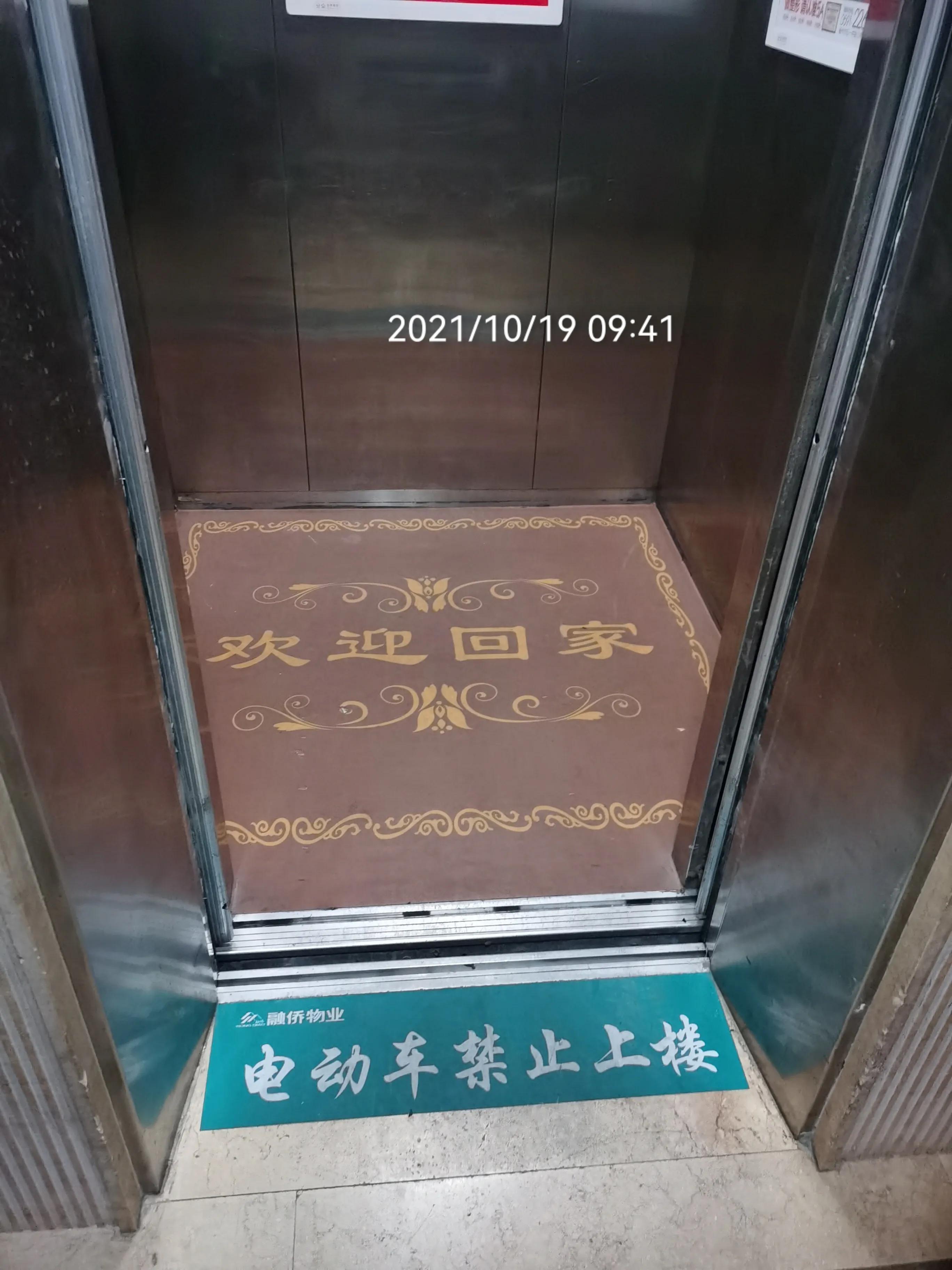 江南水都杰座小区,江南水都杰座有封闭管理吗