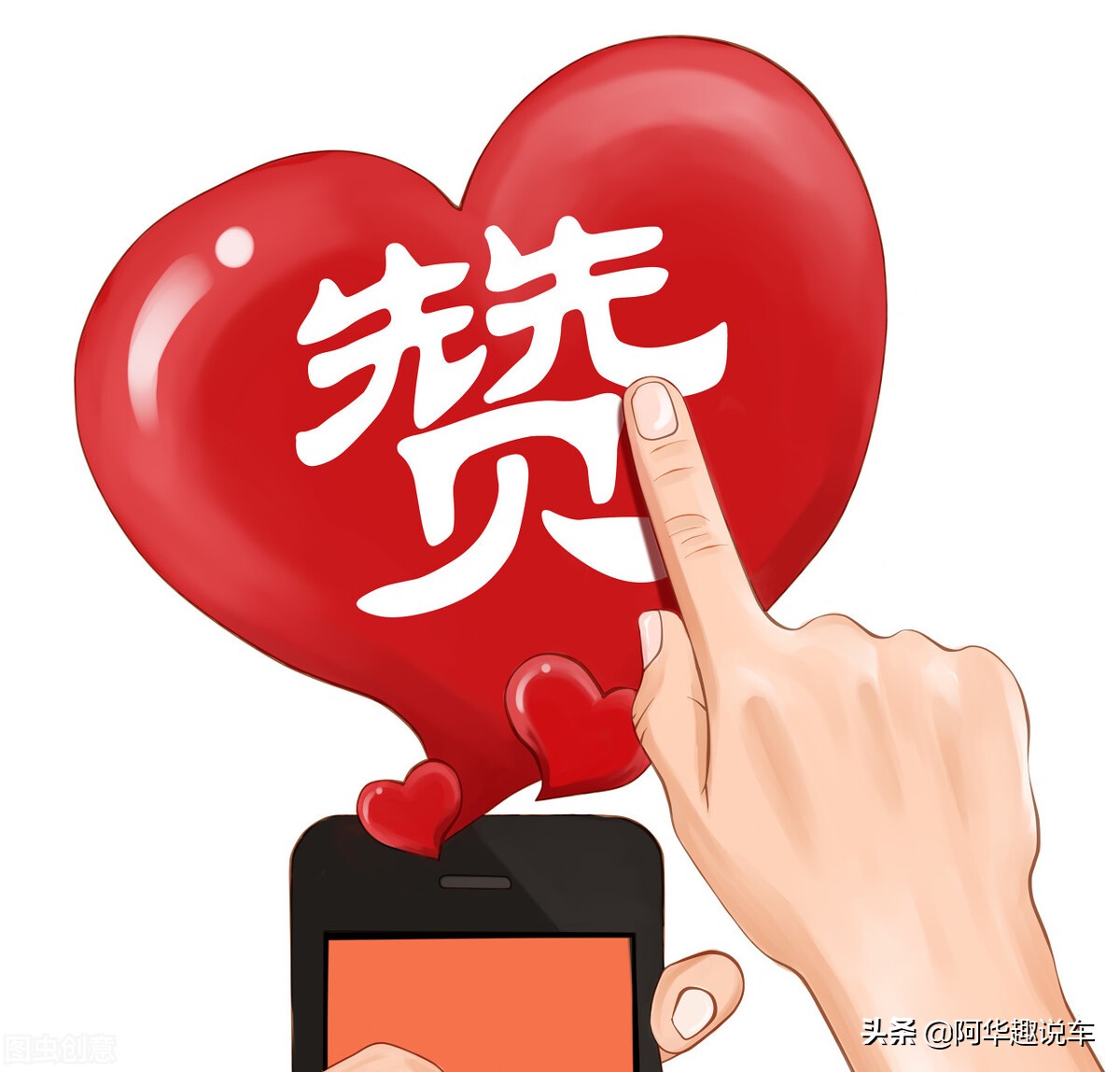 国产车和合资车哪个值得买,国产车和合资车有哪些差别