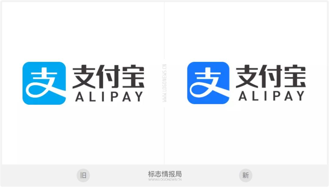 比支付宝还蓝？腾讯QQ简洁版更新LOGO和配色