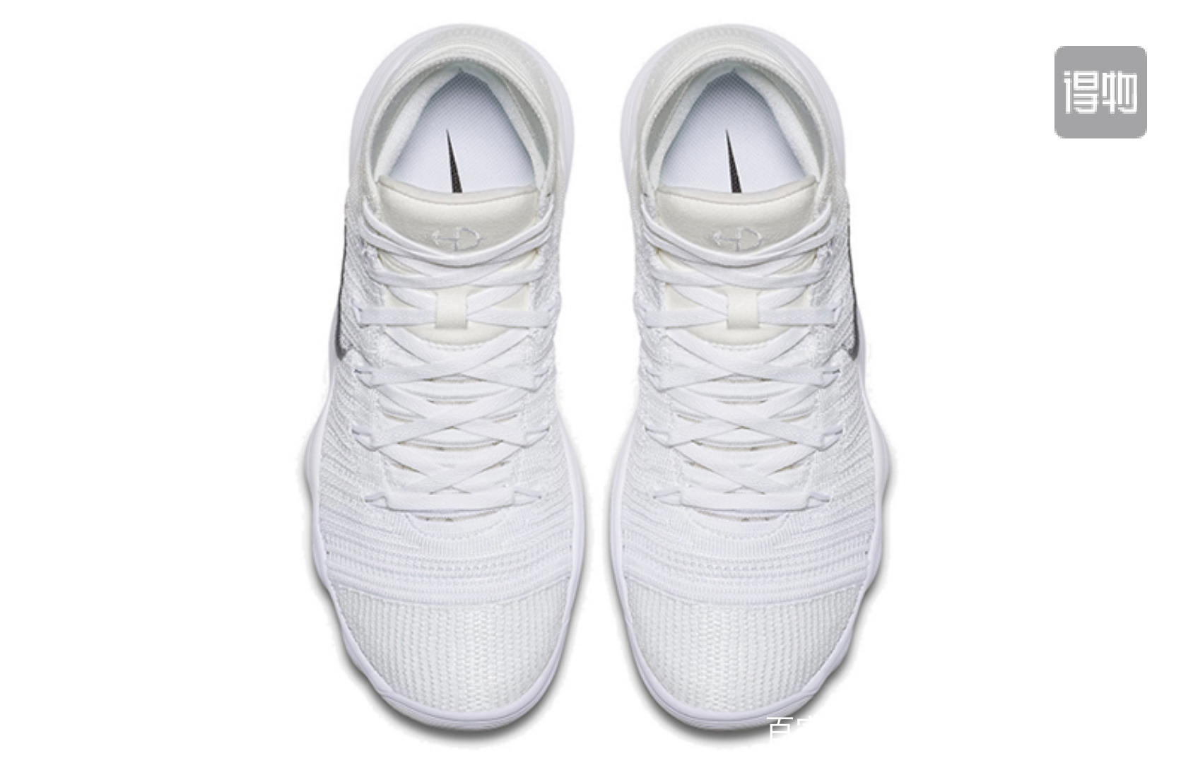 nikehyperdunk2017篮球鞋白蓝,nikepegasustrail2