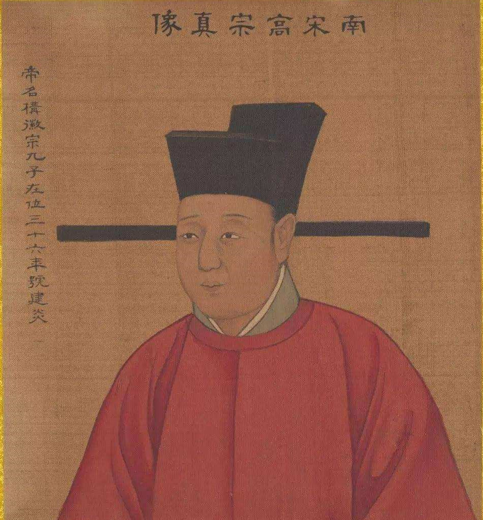 赵构为什么说岳飞死于宋高宗之手,宋高宗赵构为什么要杀害岳飞