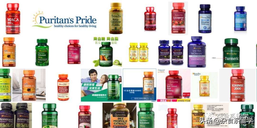 你的海淘真吗？快递小哥的心声-保健品