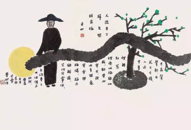 文人如何卖字画,为什么名人都在卖字画