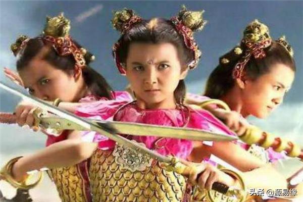 牛魔王被擒,牛魔王被哪吒降伏后去哪了