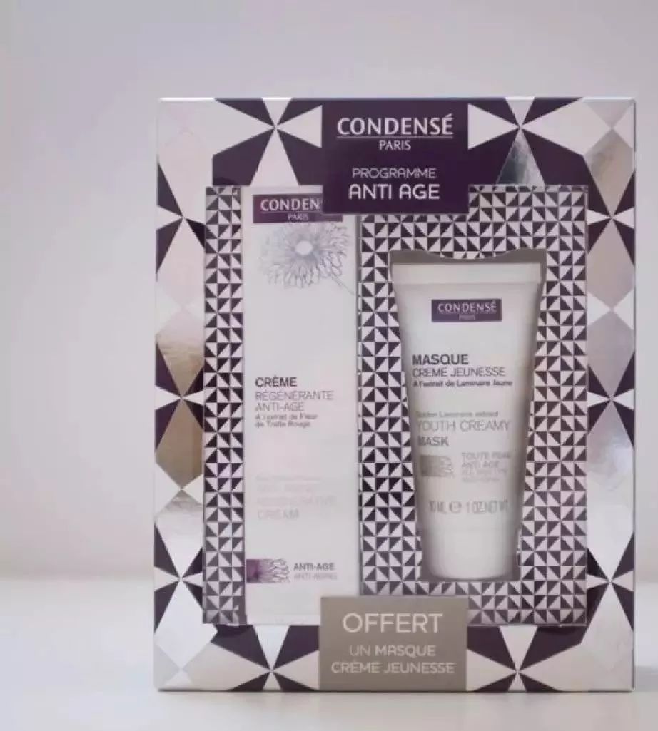 法国药妆必买的法语,法国药妆店2022必买清单