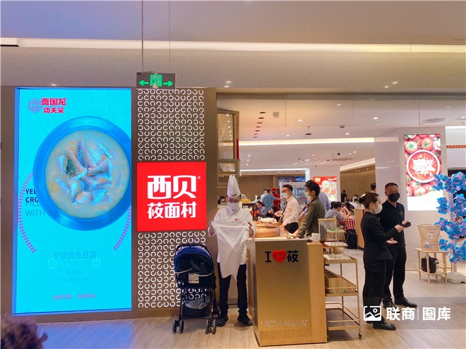 除了高达，中国首家LaLaport啦啦宝都还带来哪些惊喜？