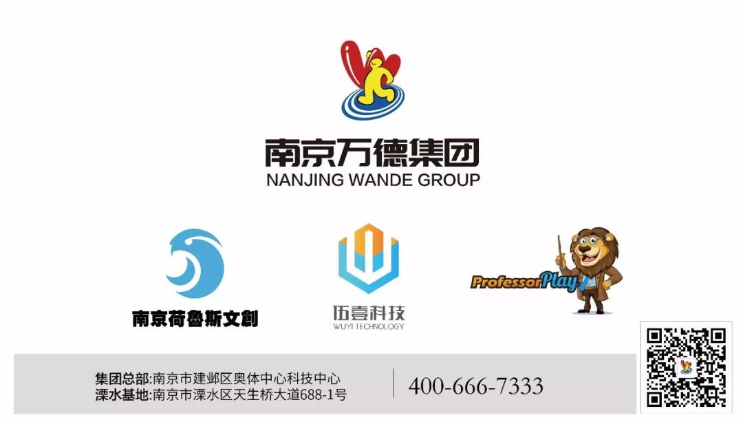 大足区香国公园游览图,大足香国公园最新视频