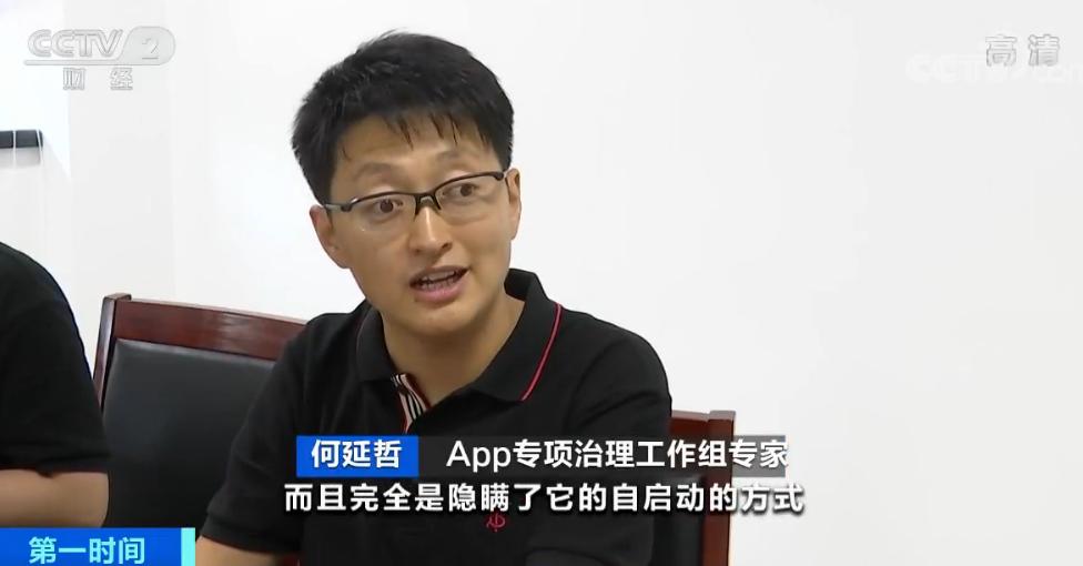 注意你的语言它会影响你的行为,注意你的发言内容