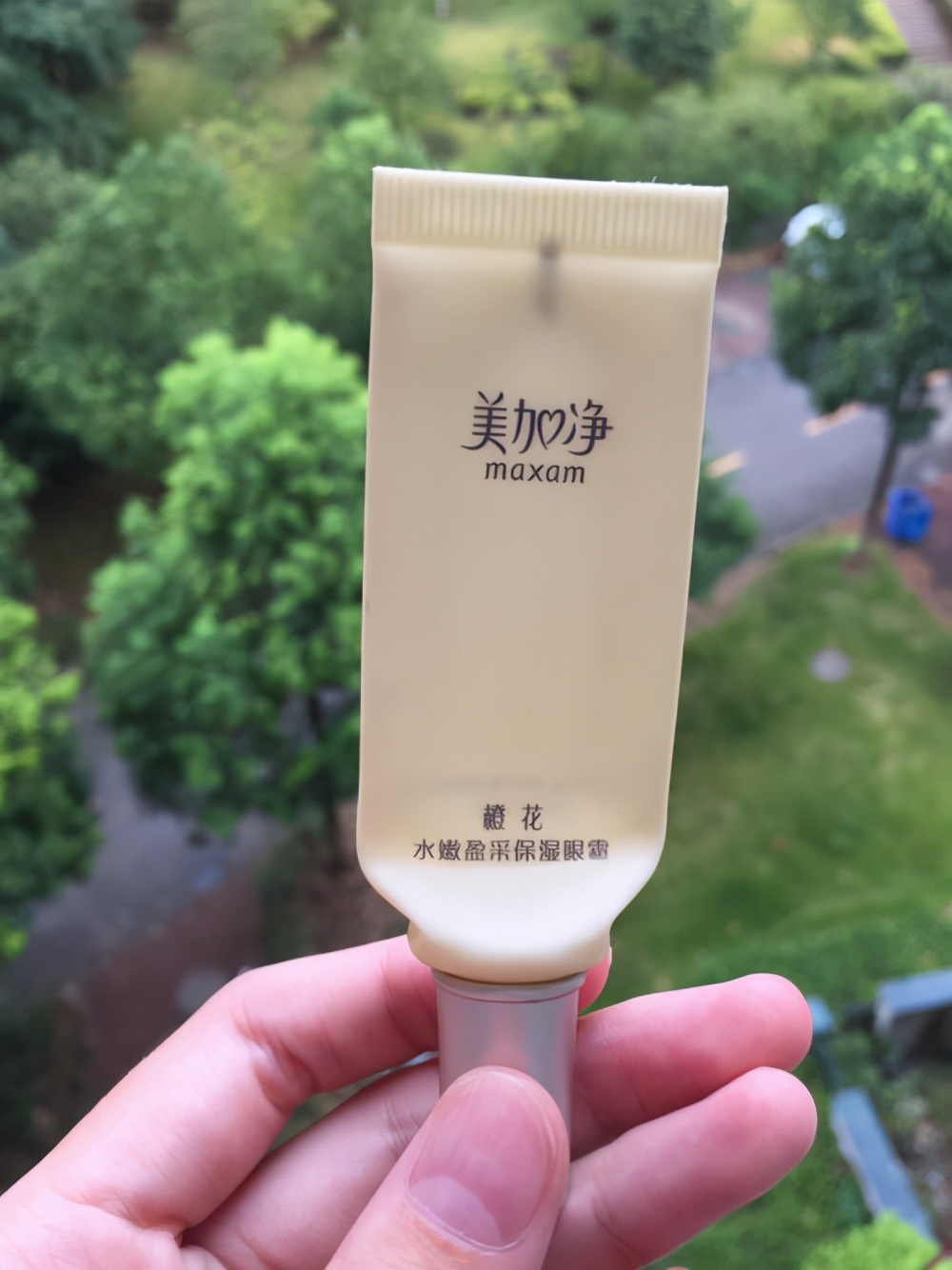 相宜本草眼霜40多岁,相宜本草眼霜推荐排行榜