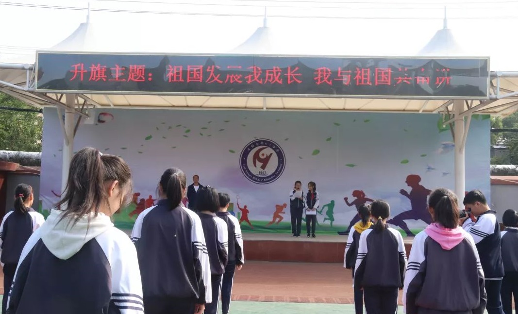 太原第六十七中学,太原市第六十二中学开幕式