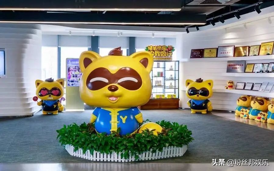 百度收购yy新闻,百度收购yy最新进展