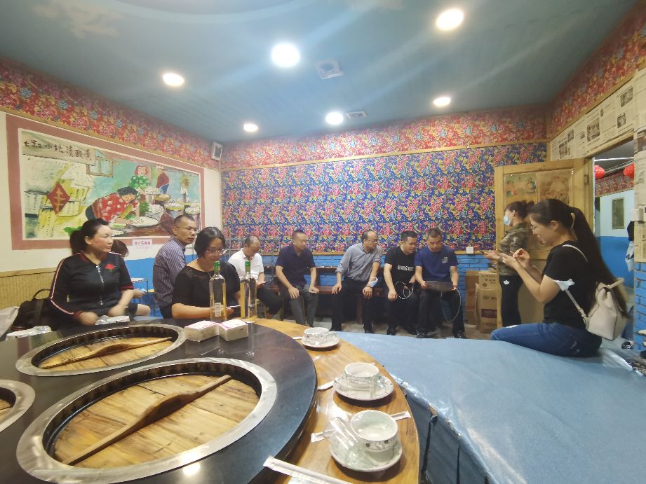 中华人民共和国国家行政学院,国家教育行政学院标识