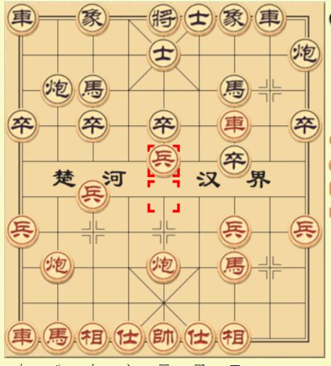 我，深圳象棋亚军，小时候学棋的那些糗事