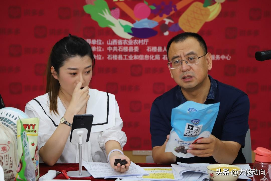 北纬37度一座神奇的城市,北纬37度是什么神奇的