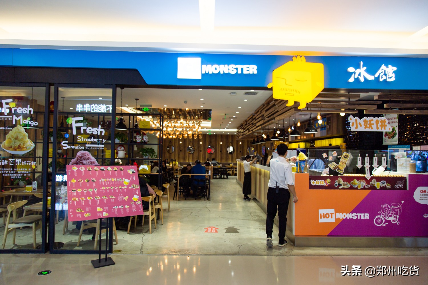 春节最值得去的五个地方,过年期间旅游攻略最新