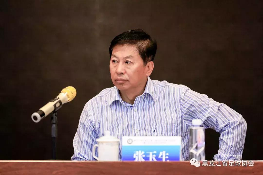 黑龙江省足球协会在哪,黑龙江省足球协会