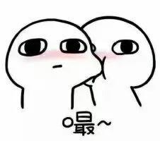 全球公认最佳吻技奖教你：如何给TA一个满分的亲亲