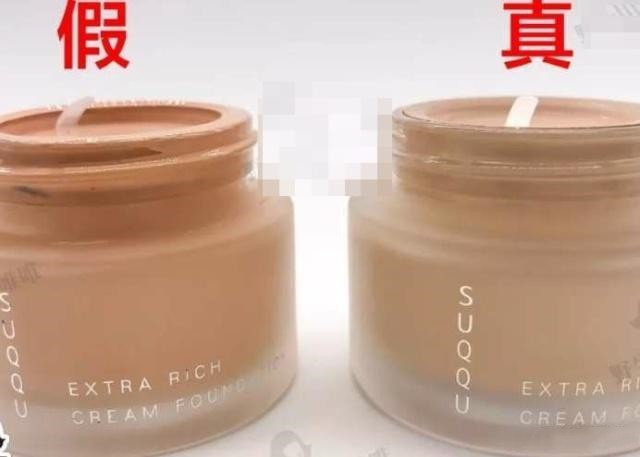 名门泽佳：断货王SUQQU苏酷粉霜如何辨别真假？别再买到假货了