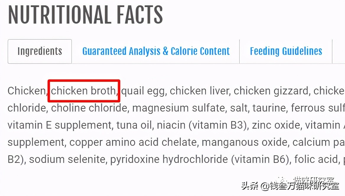 TikiCat黑夜传说罐头,极品罐头+顶级价格,不差钱无脑买