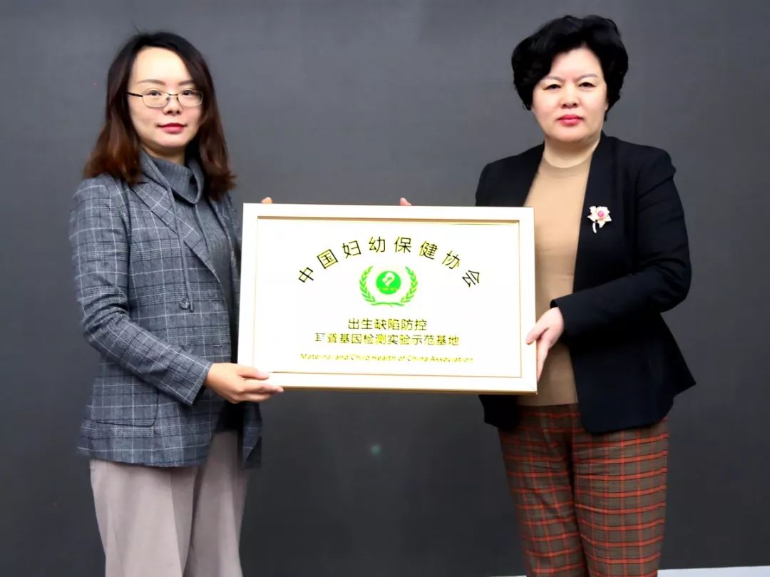 北京开展耳聋基因治疗临床试验,耳聋基因筛查检测机构