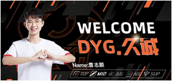 kplhero久竞大名单,kplhero久竞操作