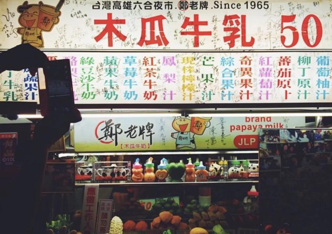 全国最好吃的十大网红夜市推荐,中国十大必逛夜市推荐