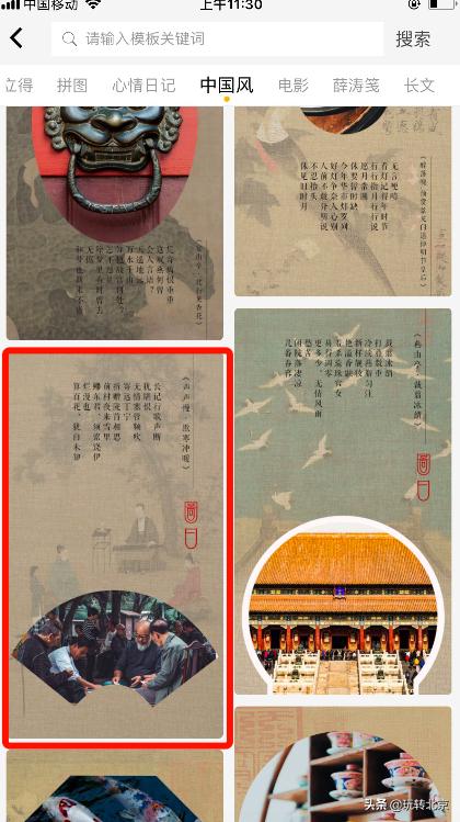 照片怎样制作更好看呢,怎么把照片制作成大片感觉