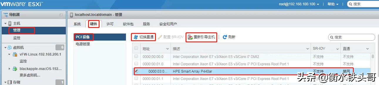 gpu服务器可以混不同的显卡吗,如何查看gpu服务器的显卡
