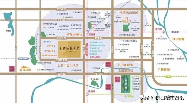 [大沥时代招商天禧]加推95-115方三四房现认筹即可享受开盘9.6折