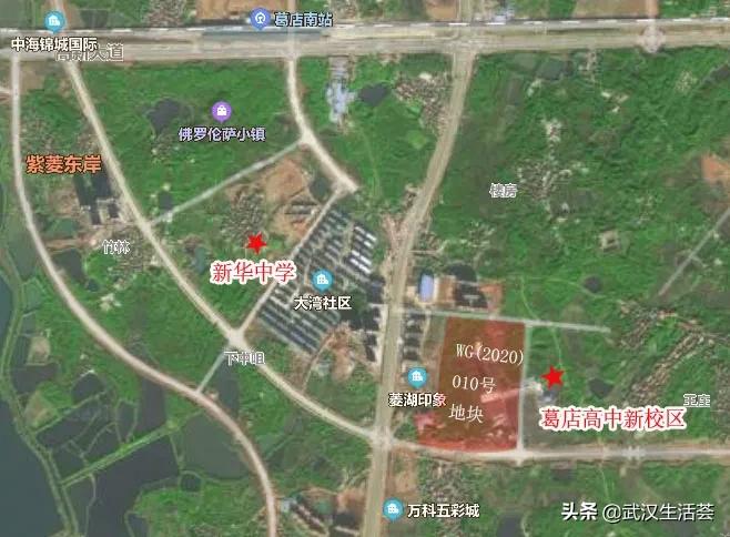 万科在光谷的发展,武汉光谷东万科未来城规划